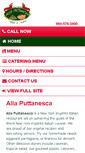 Mobile Screenshot of allaputtanescarestaurant.com